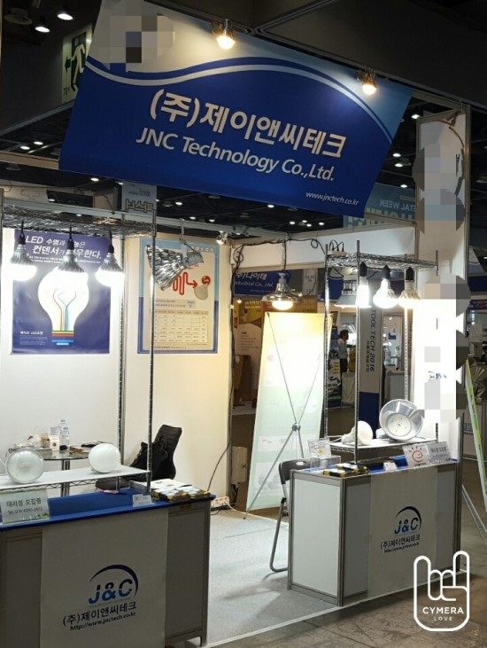 제이앤씨테크 이미지