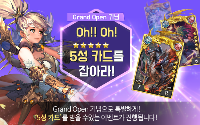 디오에스 이미지