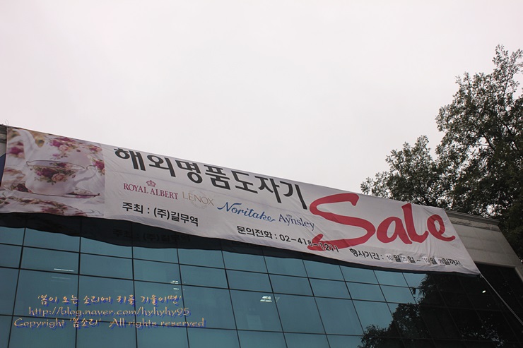 궁전그릇;주방 이미지