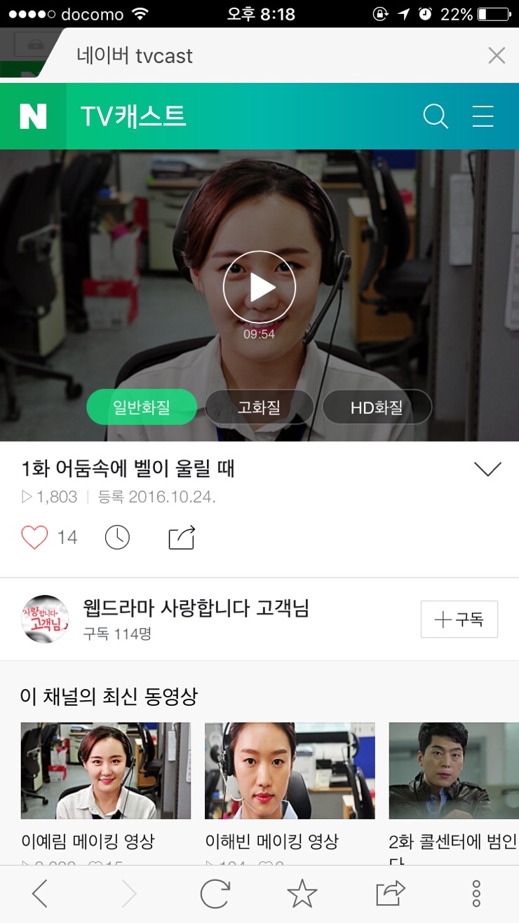 153팜 이미지