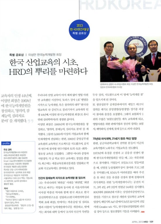 대부산업개발 이미지