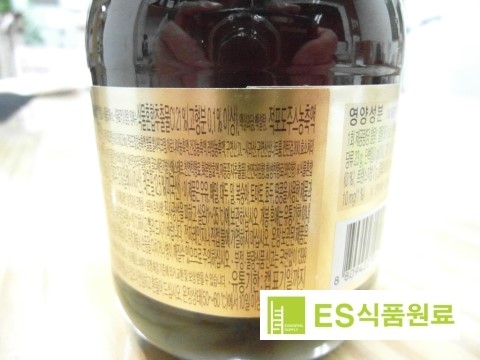 (주)이에스기술연구소 이미지
