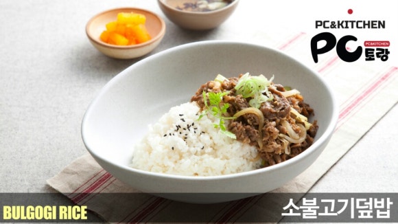 피시토랑 이미지