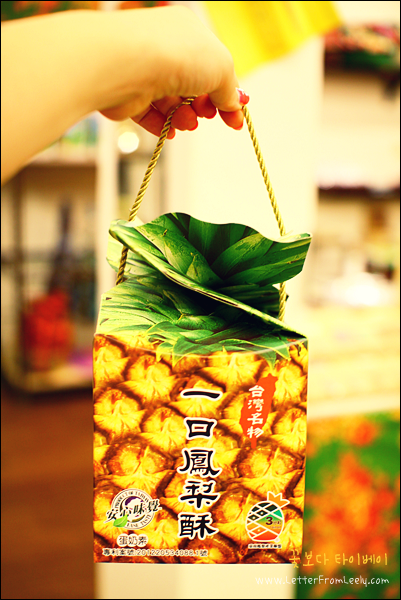 일선(一線) 이미지