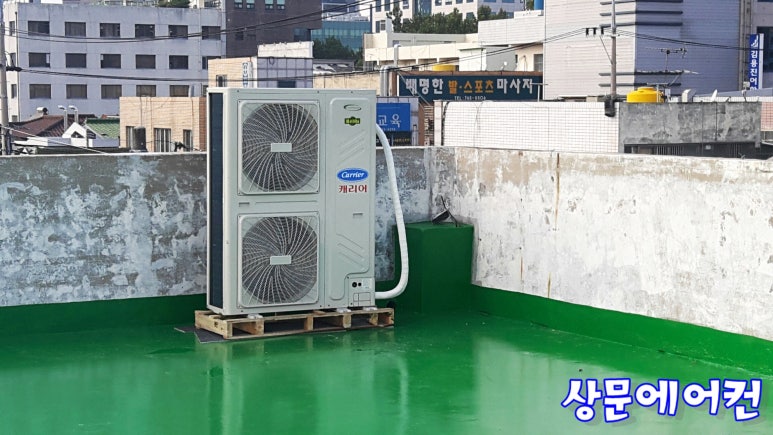 에이원당구클럽 이미지