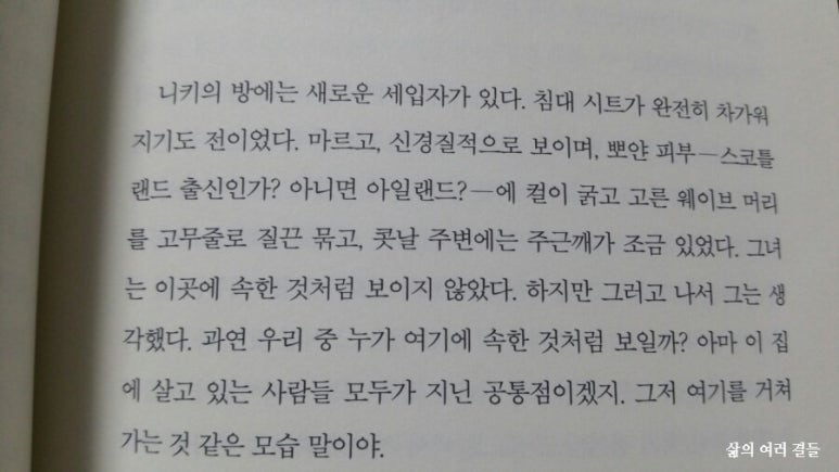 마우드 이미지