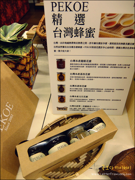 일선(一線) 이미지