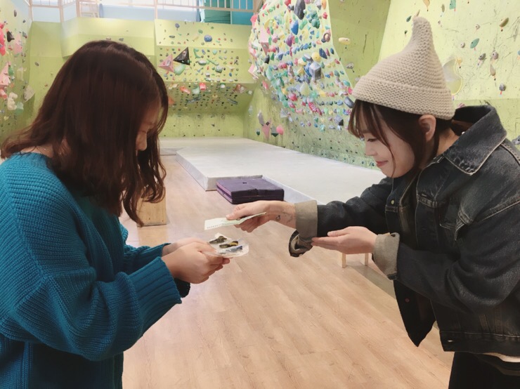 준객잔 이미지