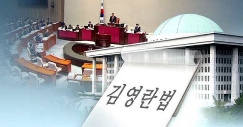 정앤파트너스 이미지