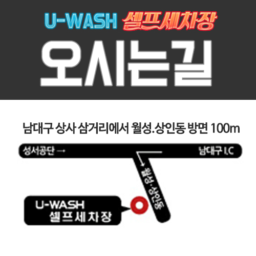 월성상사 이미지