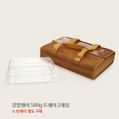 케이에스박스 이미지
