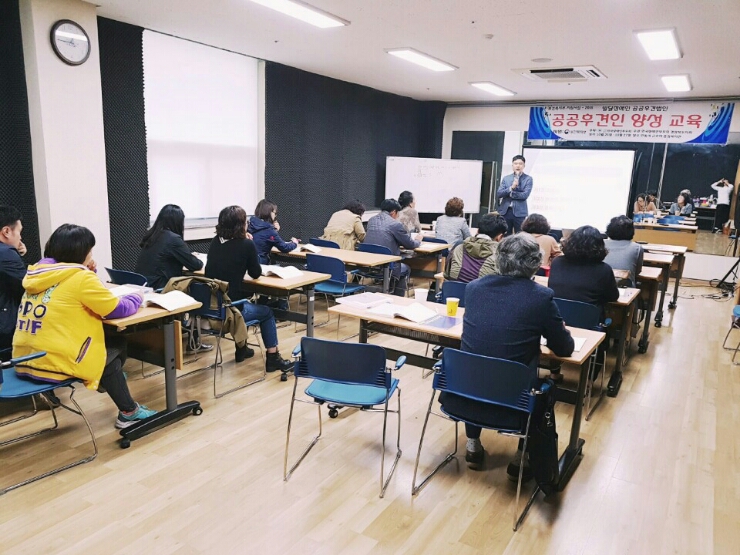 안동시근로자종합복지관 이미지