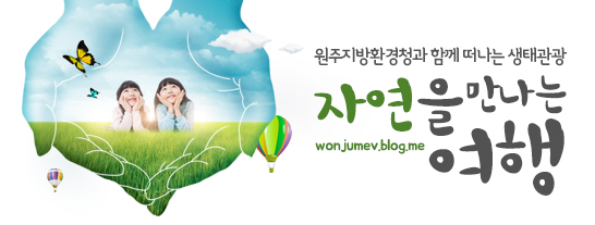 세종 바이오(BIO) 이미지