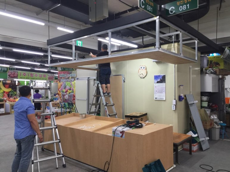 간판상회 이미지