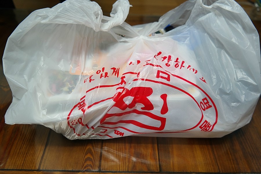 형제찜닭 이미지