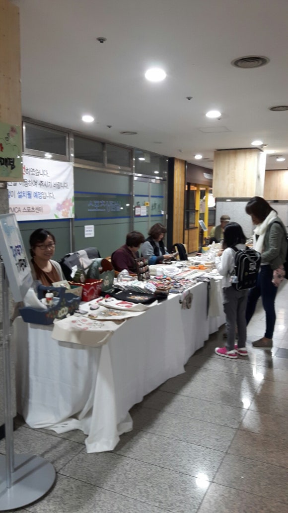 지애공방 이미지