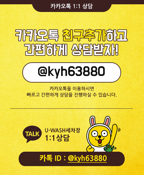 월성상사 이미지