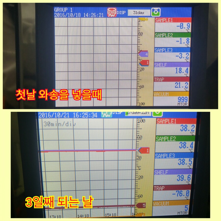 임실군농산물가공센터 이미지