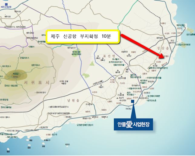안뜰애 이미지