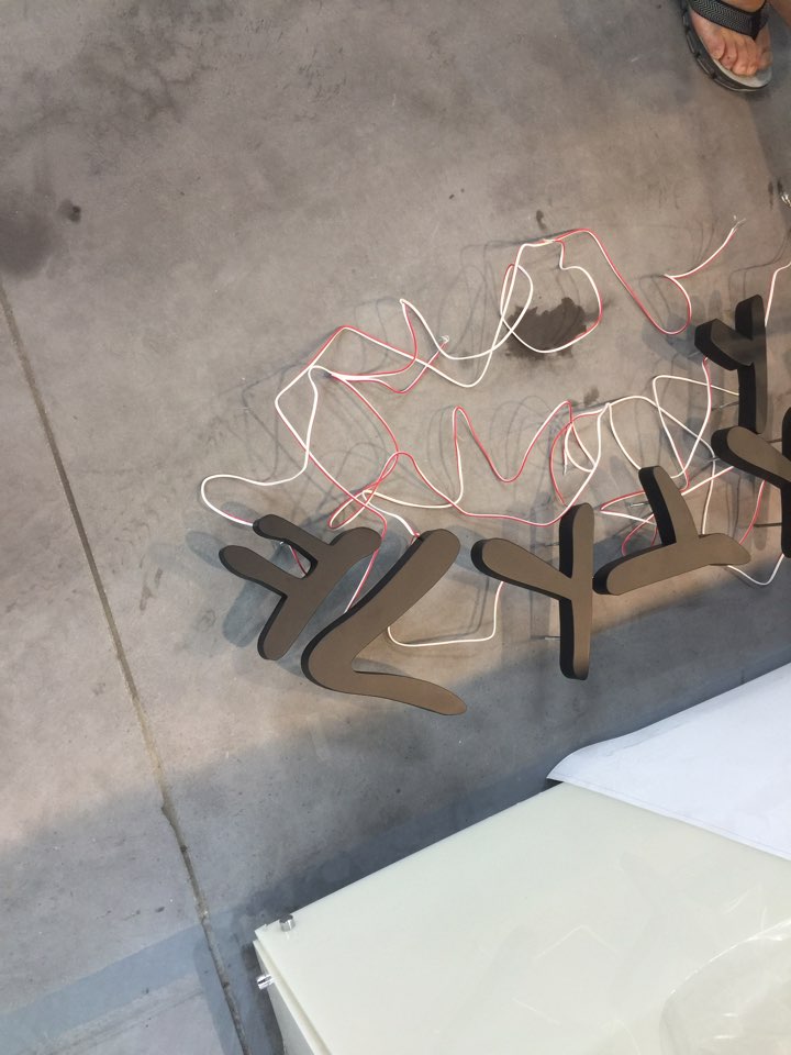 건영푸드 이미지