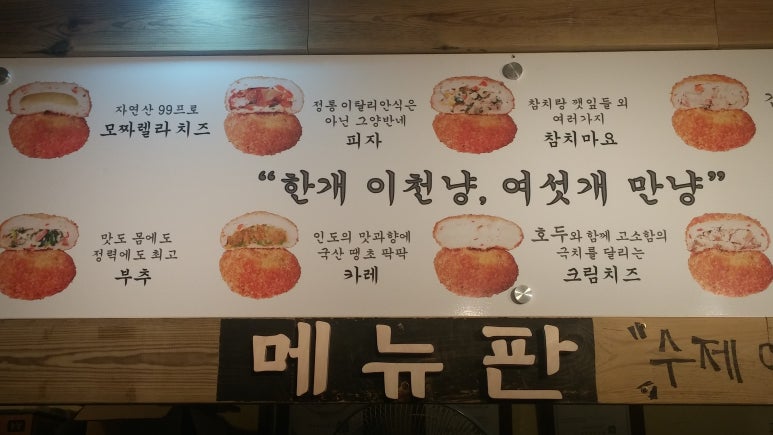 그양반네 이미지