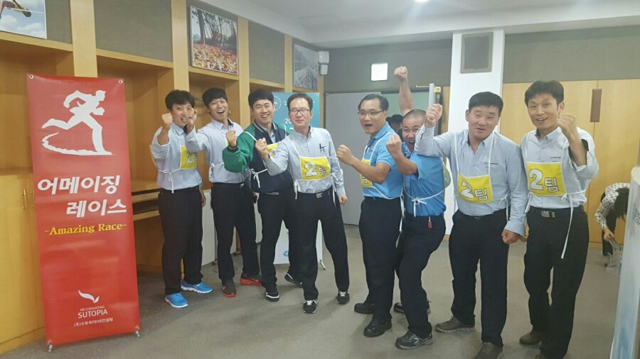 유한킴벌리(주)대전공장 이미지