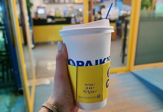 빽다방서귀포시청점 이미지