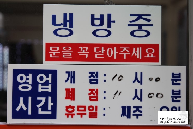 다정이네 집밥 이미지