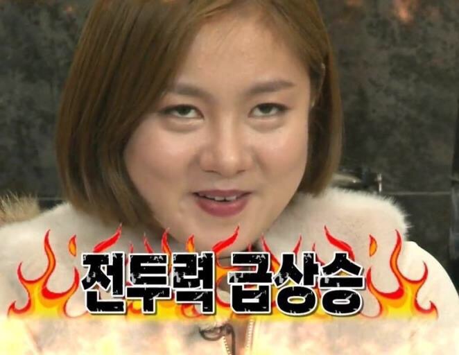 완도국밥 이미지
