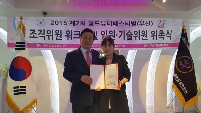 이뻐뷰티 이미지