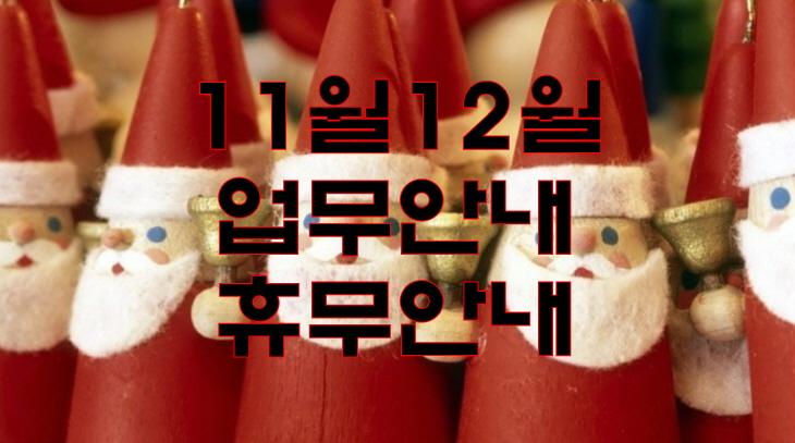 가야컴퓨터 이미지