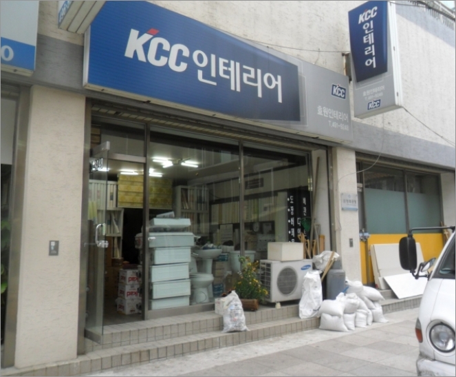 써니빌 이미지