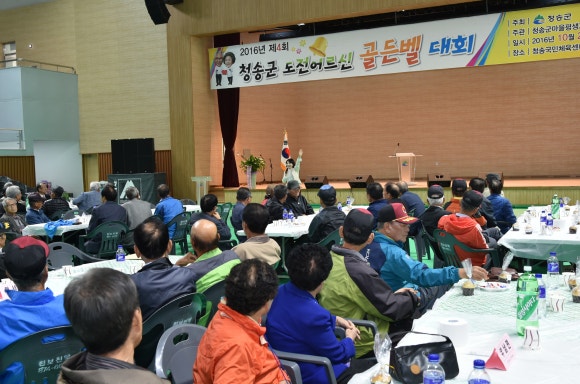 한국관광평가연구원 이미지