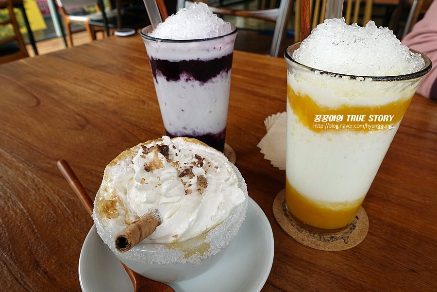 커피깡패 이미지