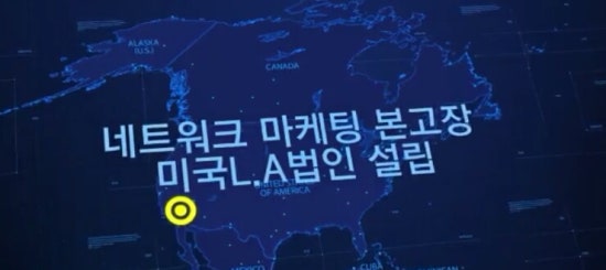(주)루비셀 이미지