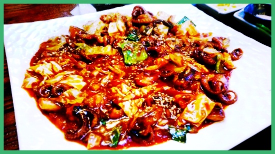 청춘쭈꾸미 이미지