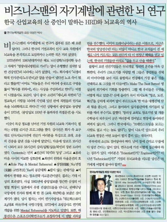 대부산업개발 이미지
