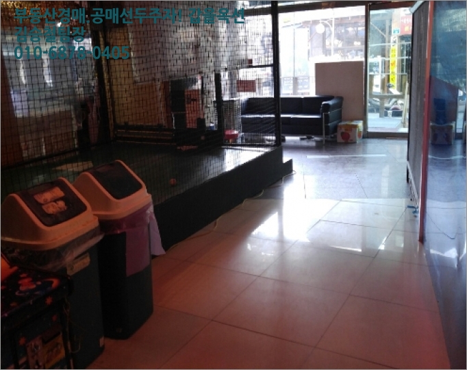 홍도야7080 이미지