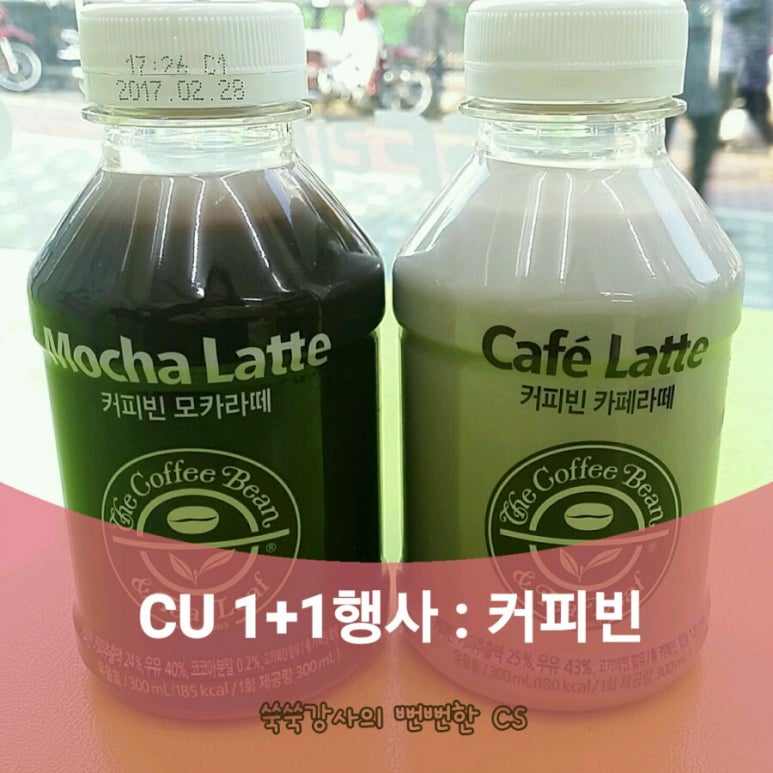 CU 강동역점 이미지