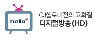 영동전자주 이미지
