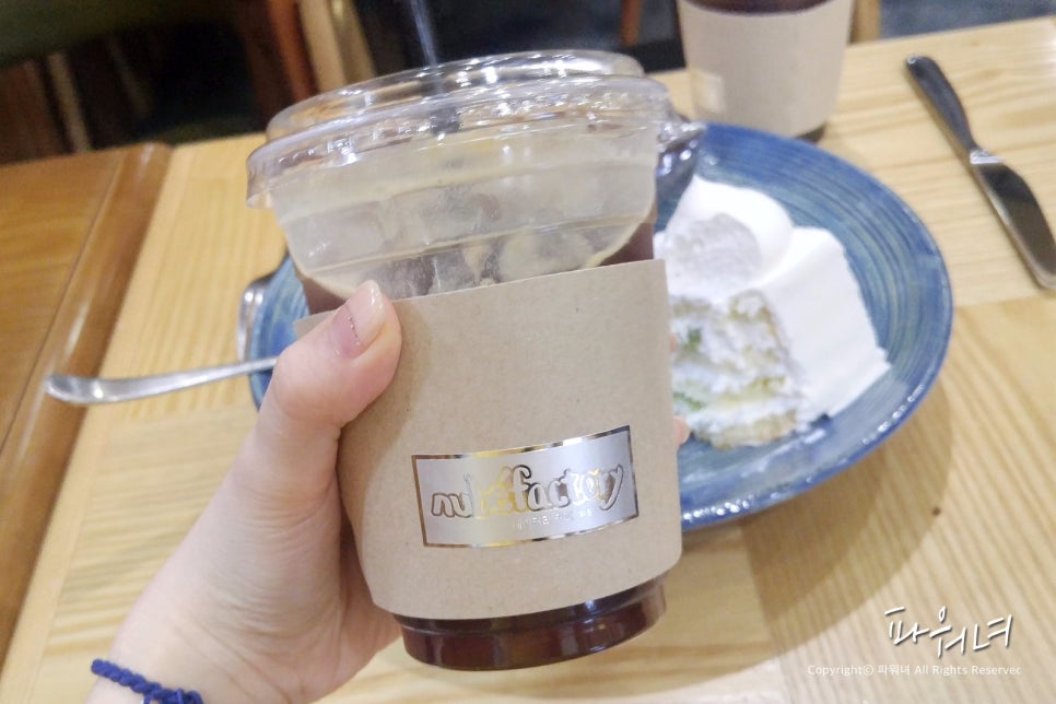 쥬씨팩토리 이미지