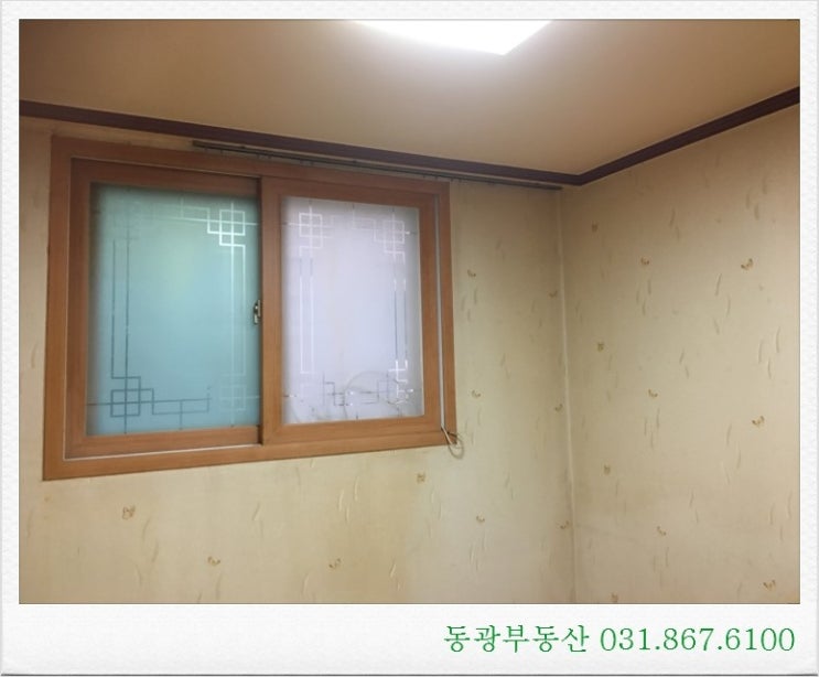 진산가스 이미지