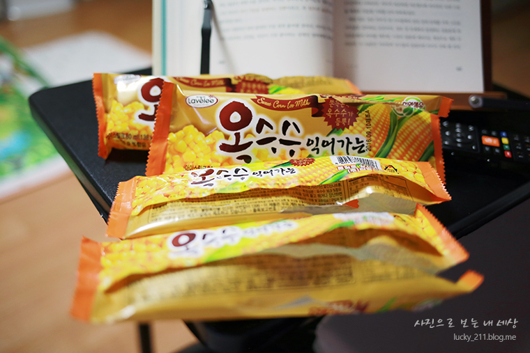 (주)라벨리 이미지