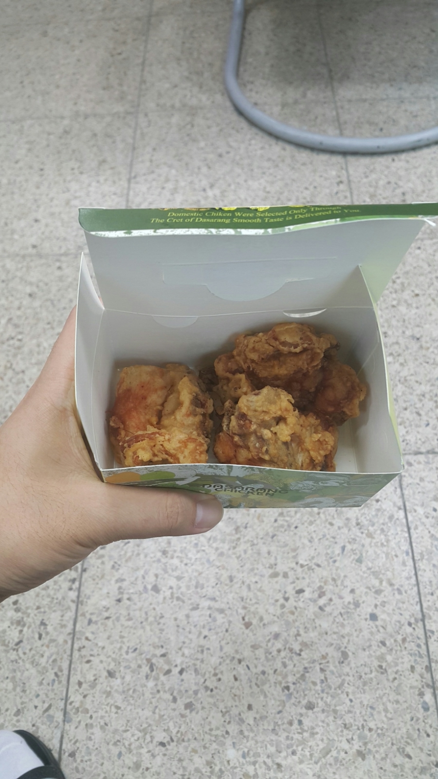 상상사진관 이미지