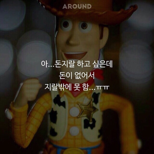 네일손발공주 이미지