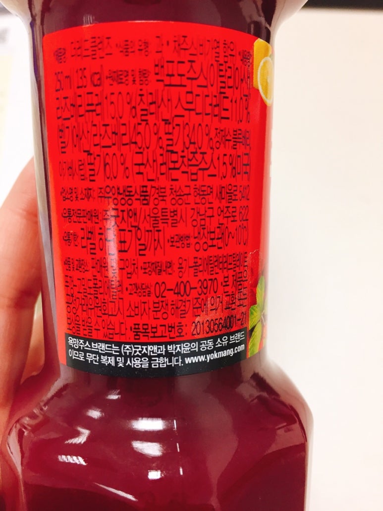 (주)굿지앤 이미지