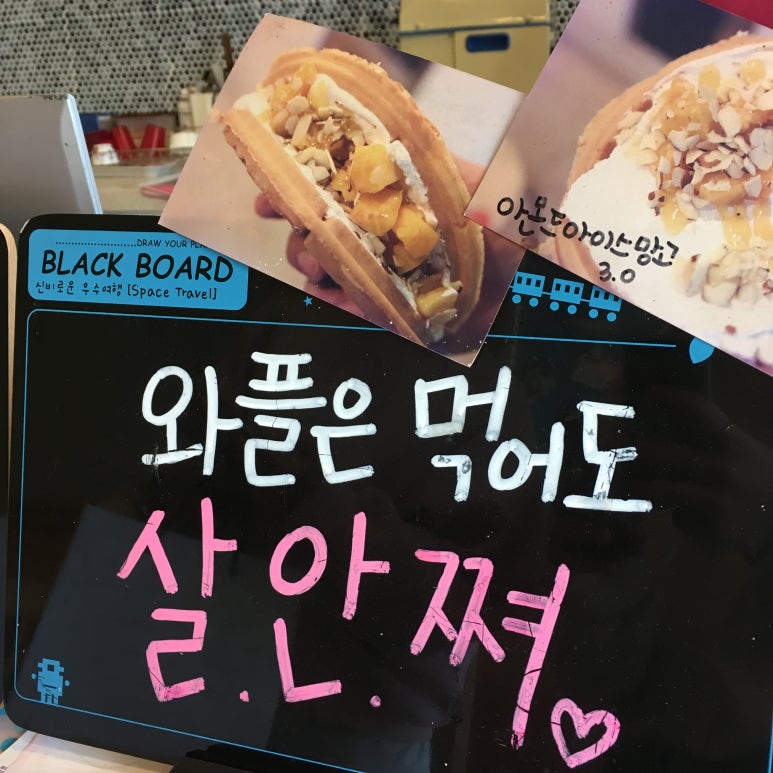 홍메이드 이미지