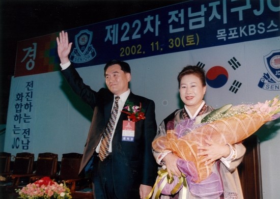 장성JC 이미지
