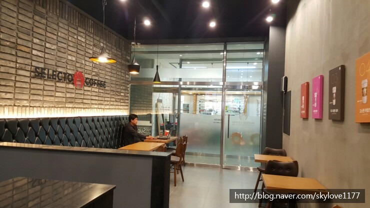 셀렉토커피평택포승점 이미지