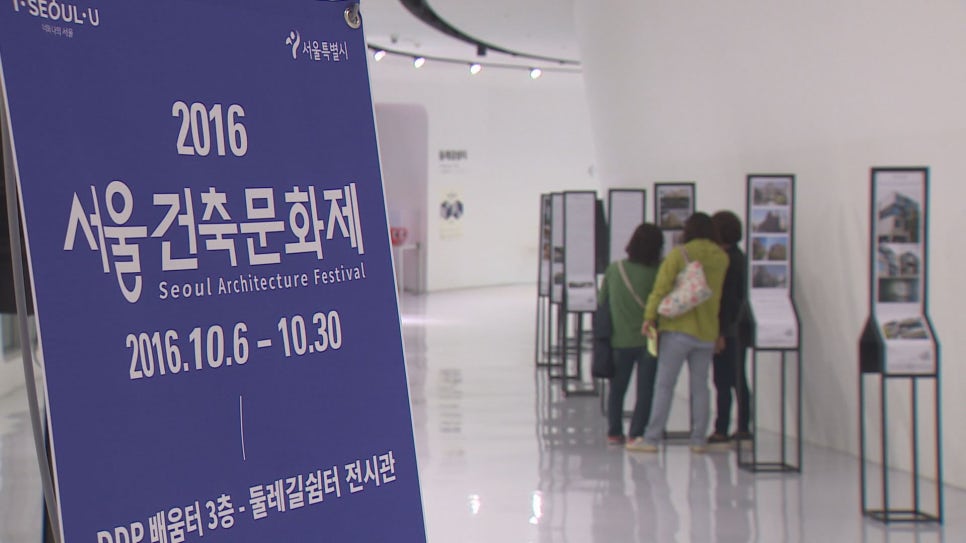 보편적인건축사사무소 이미지
